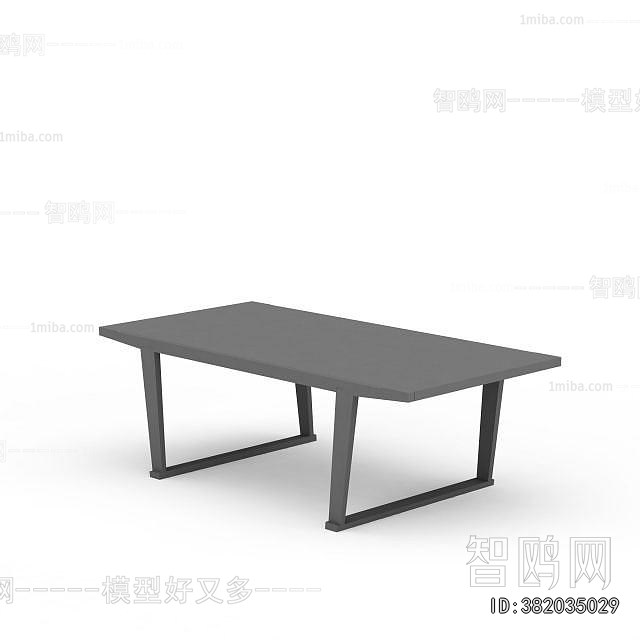 Modern Dining Table
