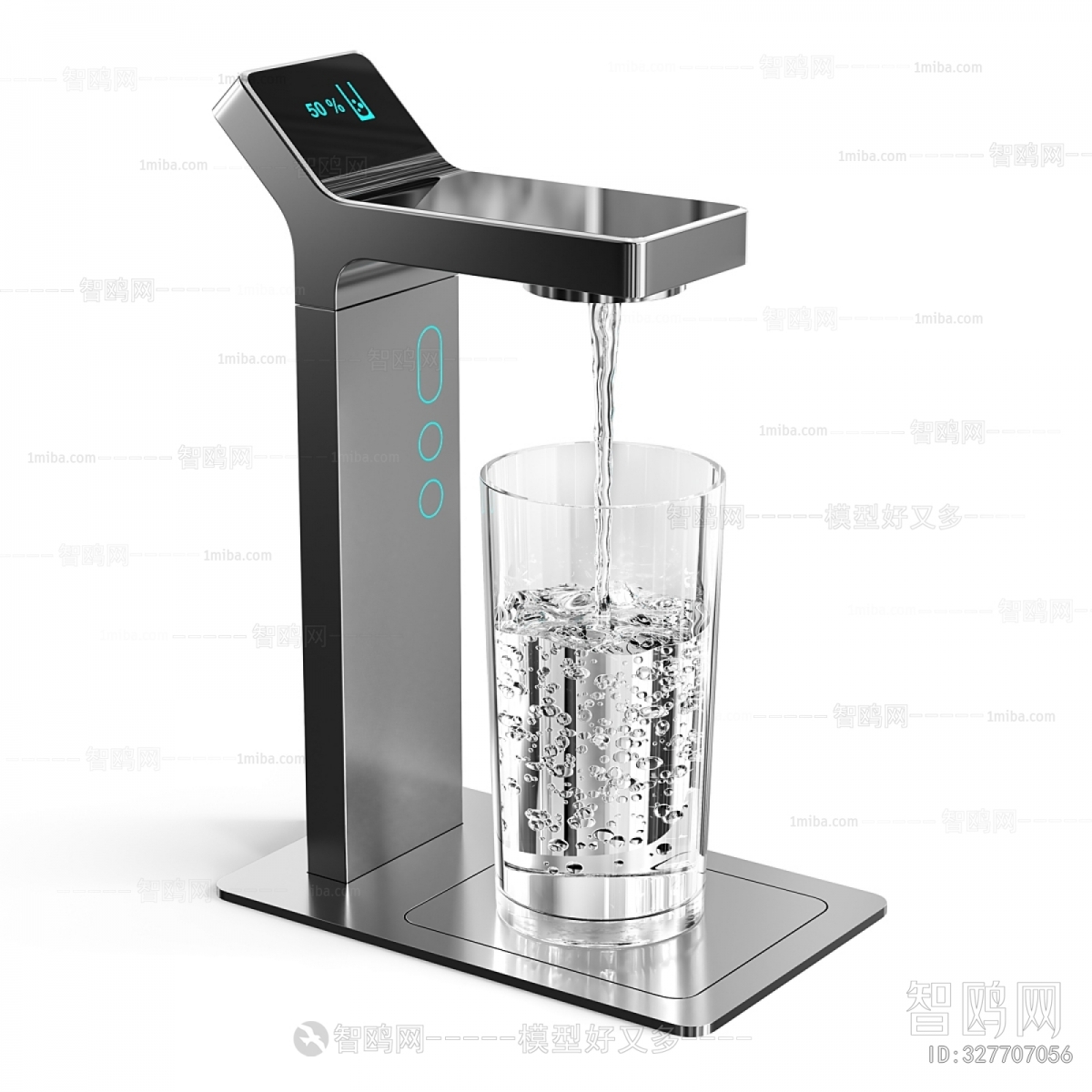 Modern Water Dispenser
