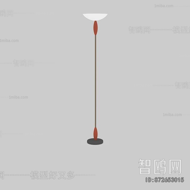 Modern Floor Lamp