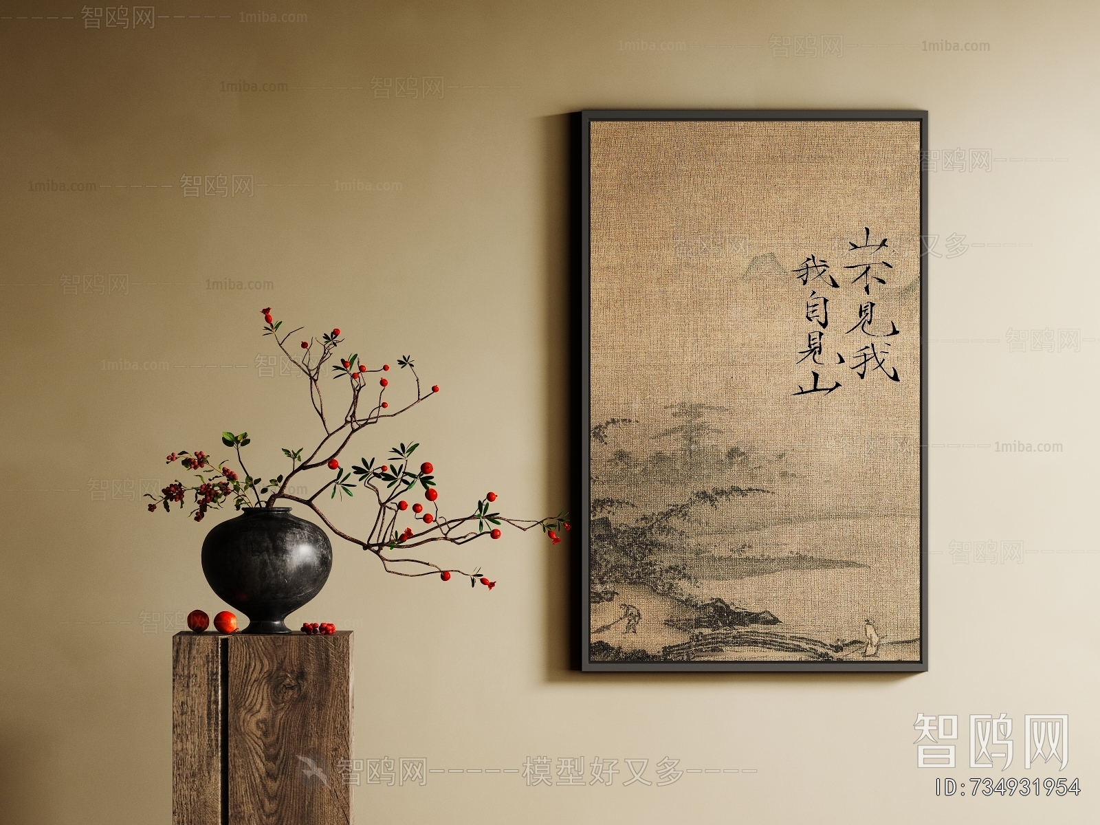 New Chinese Style Painting