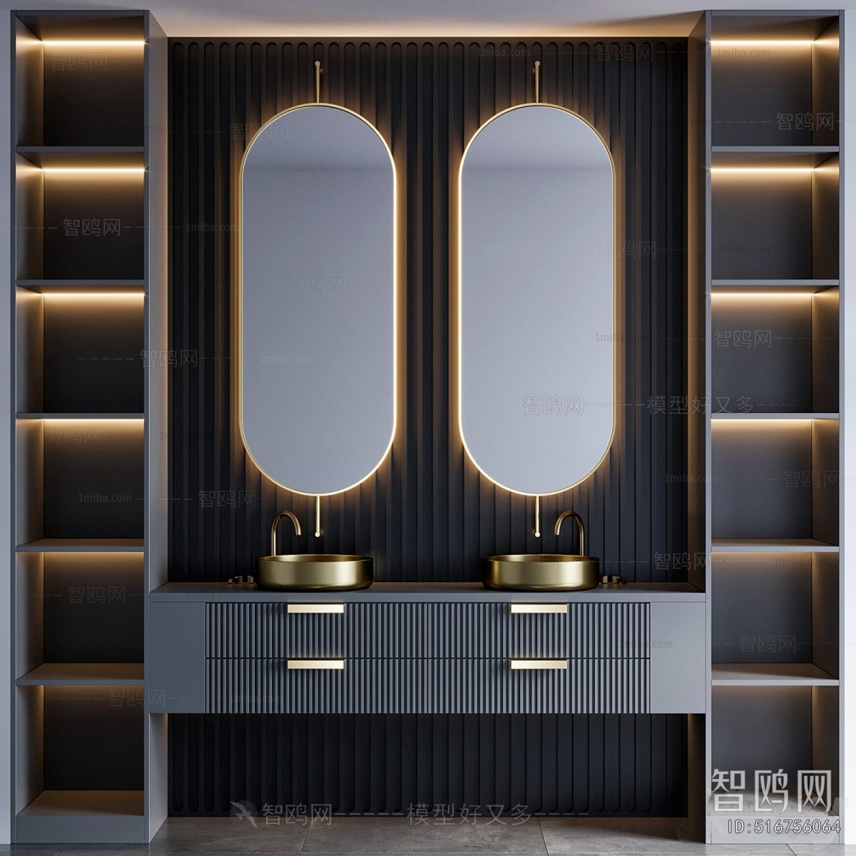 Modern Bathroom Cabinet