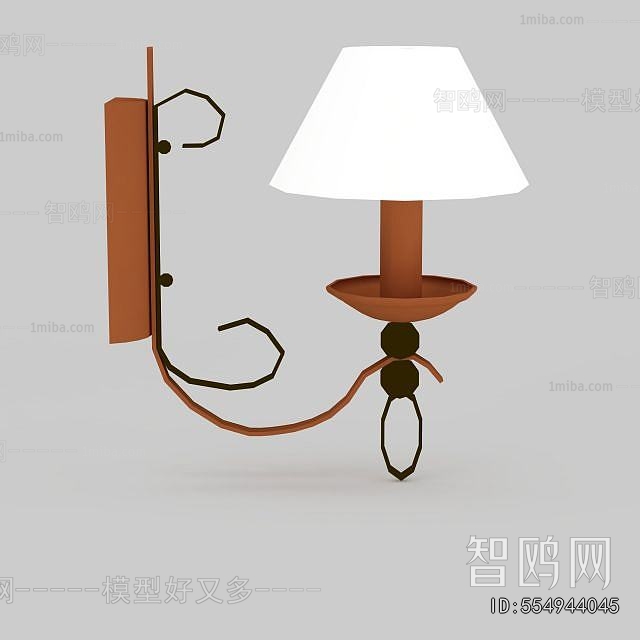 Modern Wall Lamp