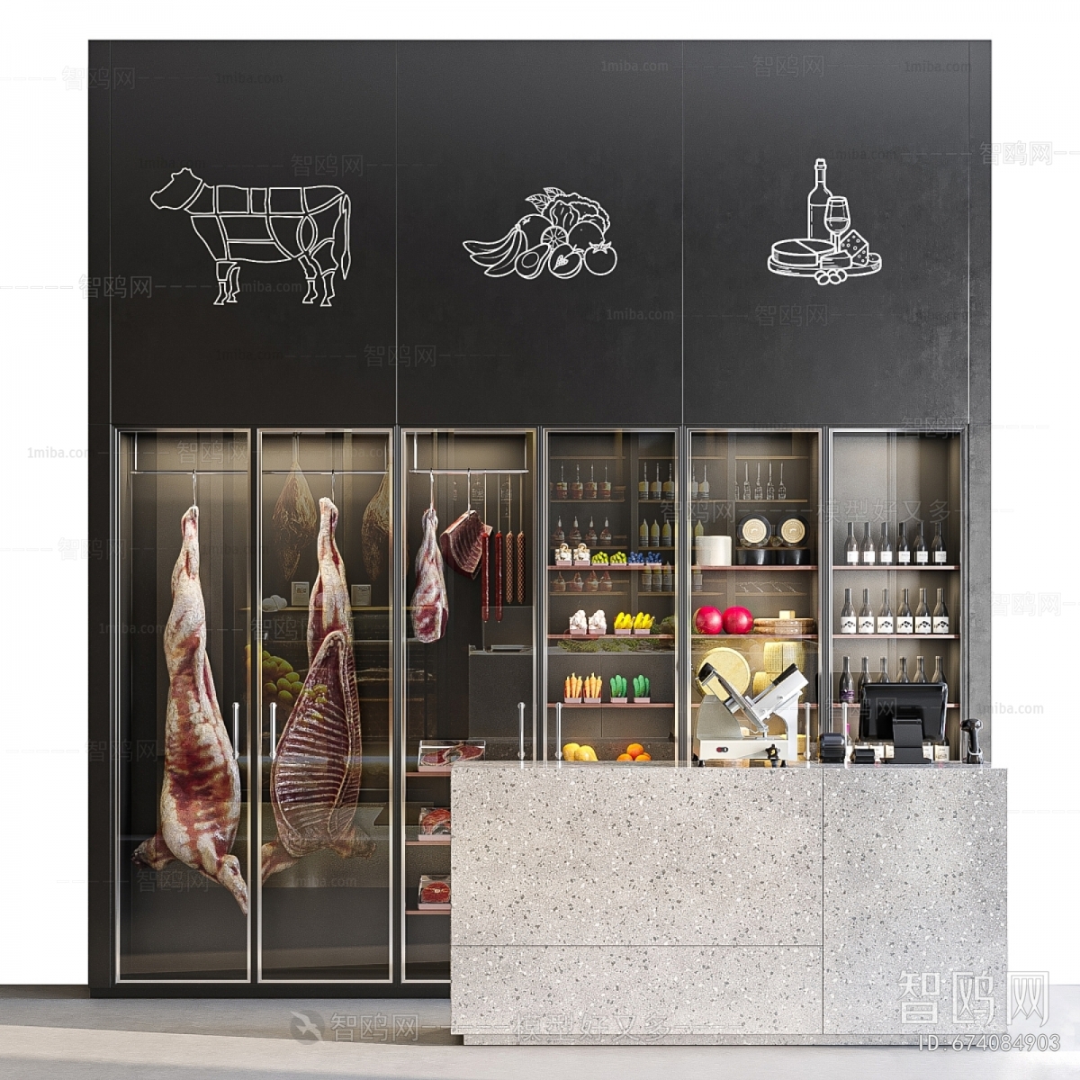 Modern Refrigerator Freezer