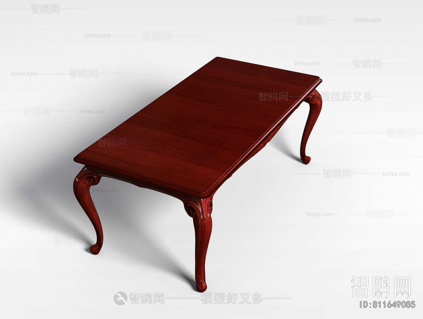 European Style Coffee Table