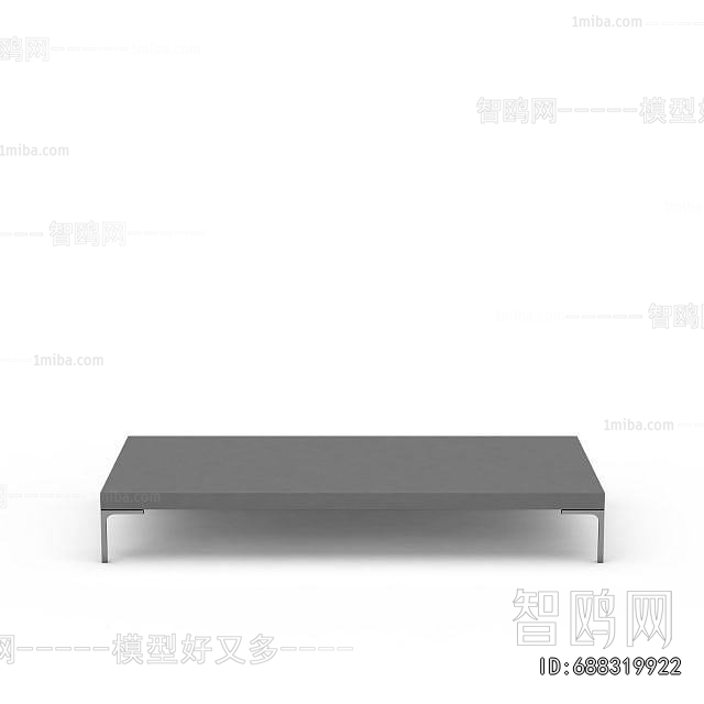 Modern Coffee Table