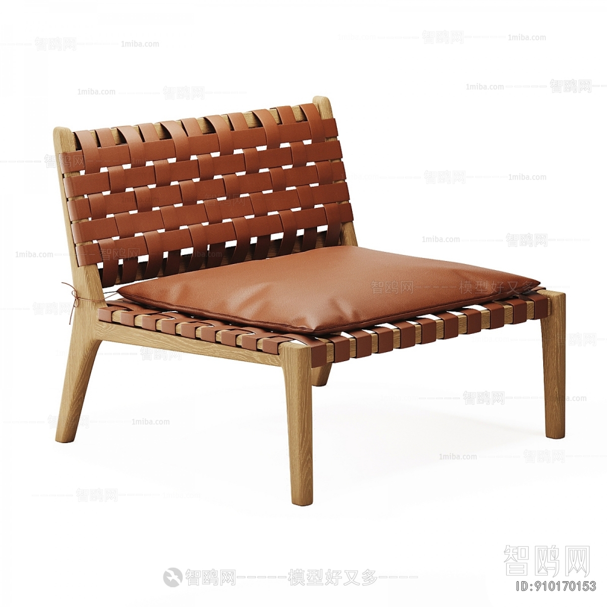 Modern Lounge Chair