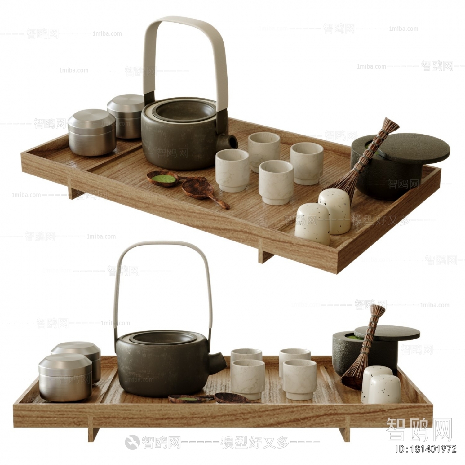 Modern Tea Set