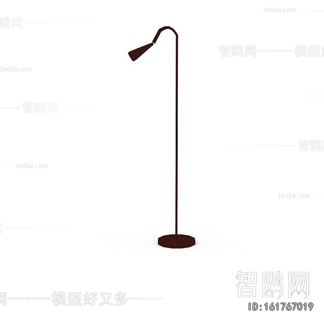 Modern Floor Lamp