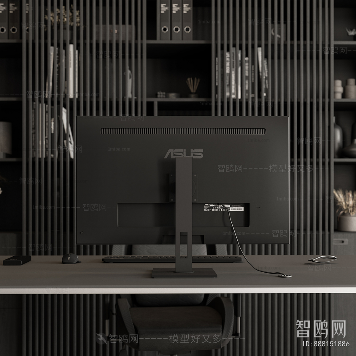 Modern Office Desk And Chair