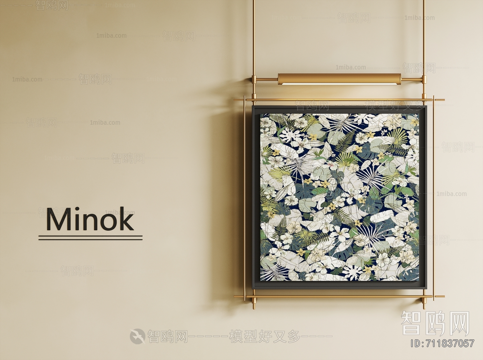 French Style Painting