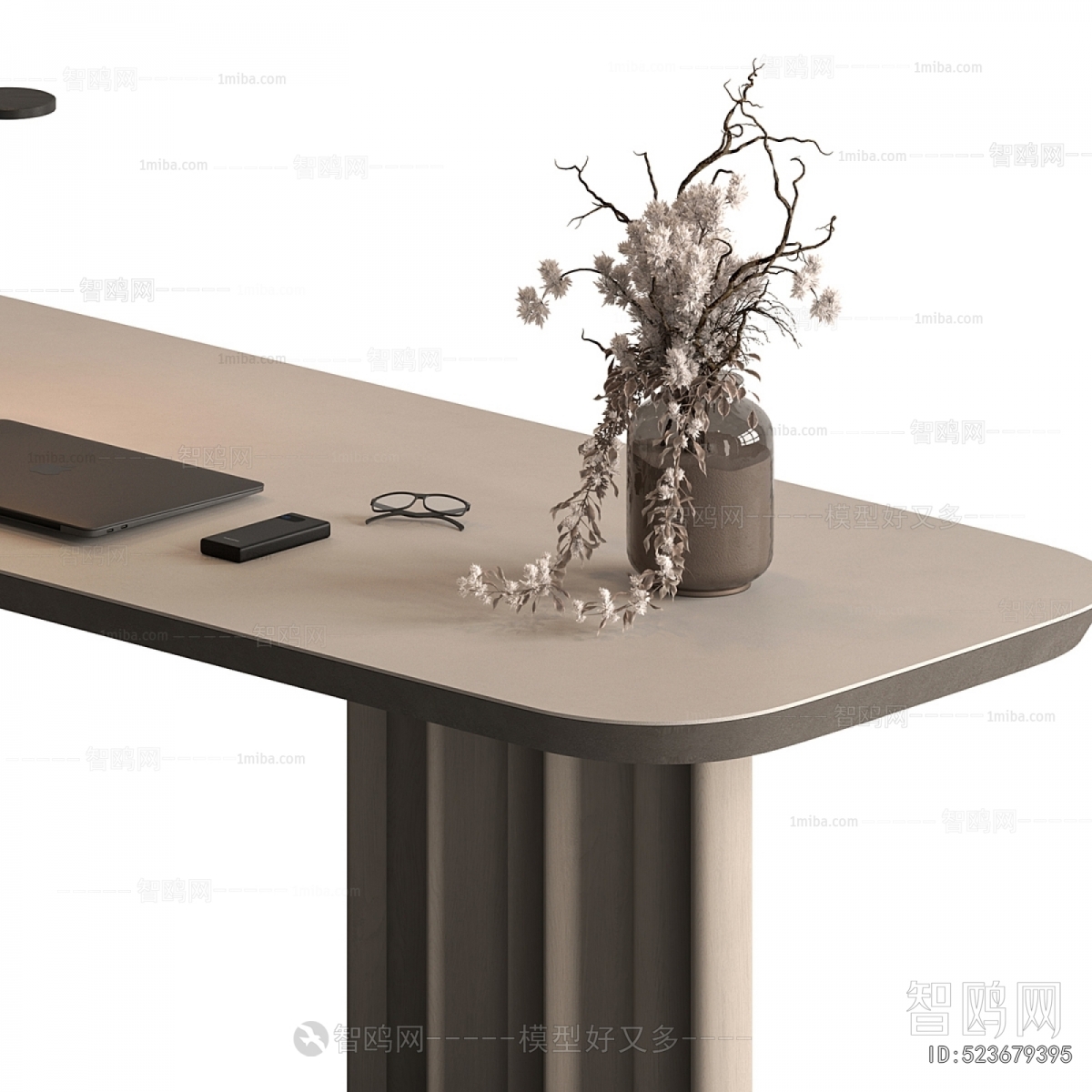 Modern Office Desk And Chair