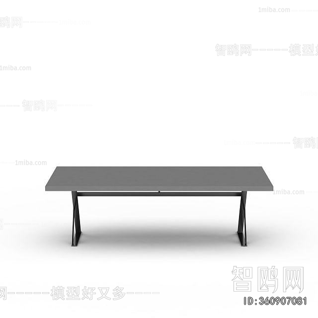 Modern Dining Table