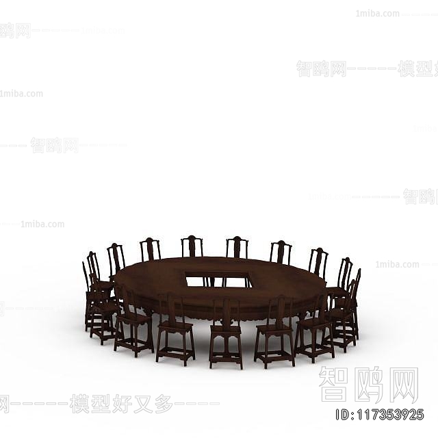 Chinese Style Dining Table And Chairs