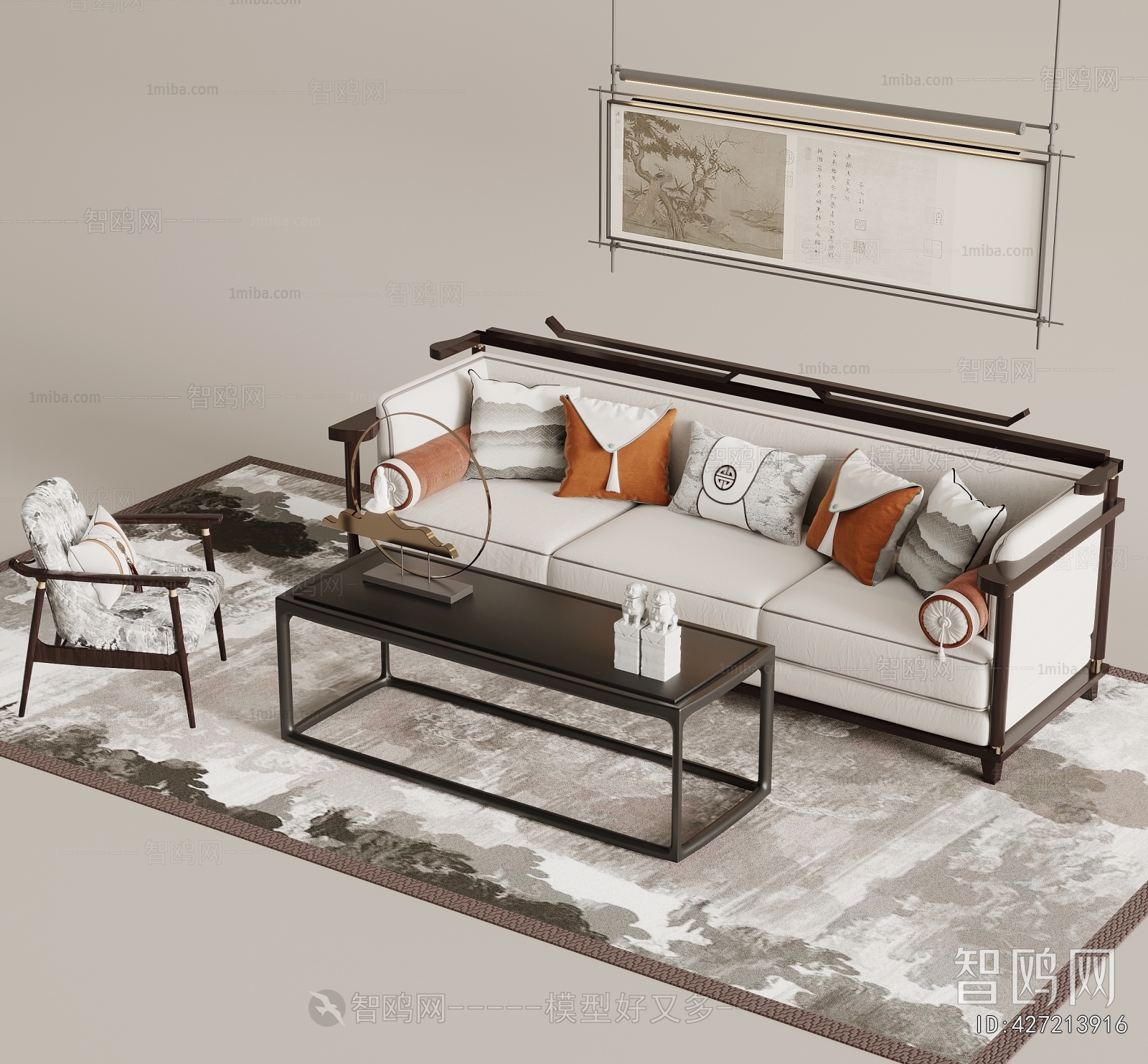 New Chinese Style Sofa Combination