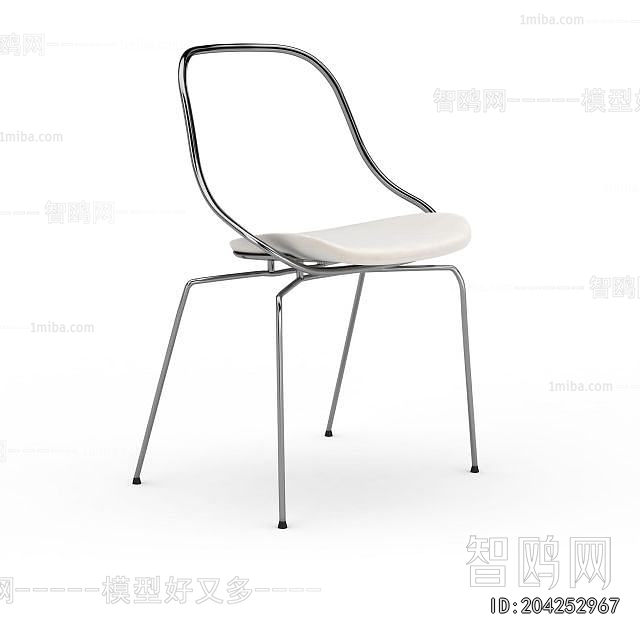 Modern Bar Chair