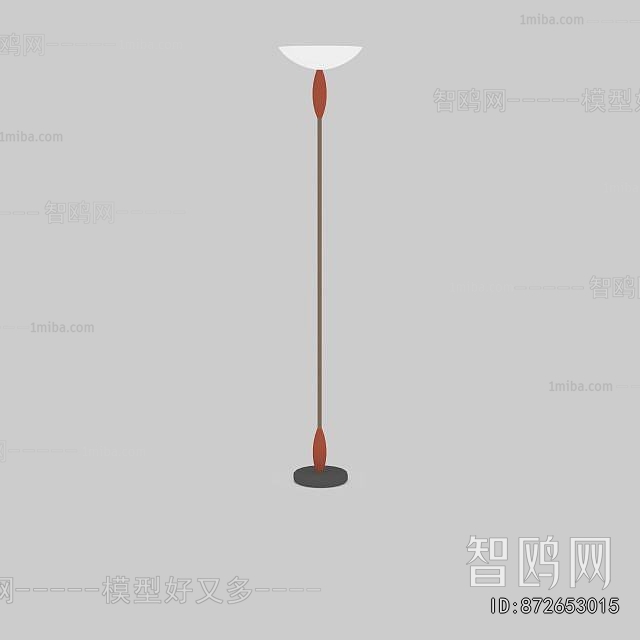 Modern Floor Lamp