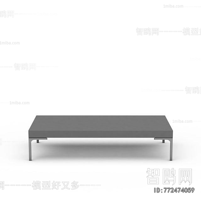 Modern Coffee Table