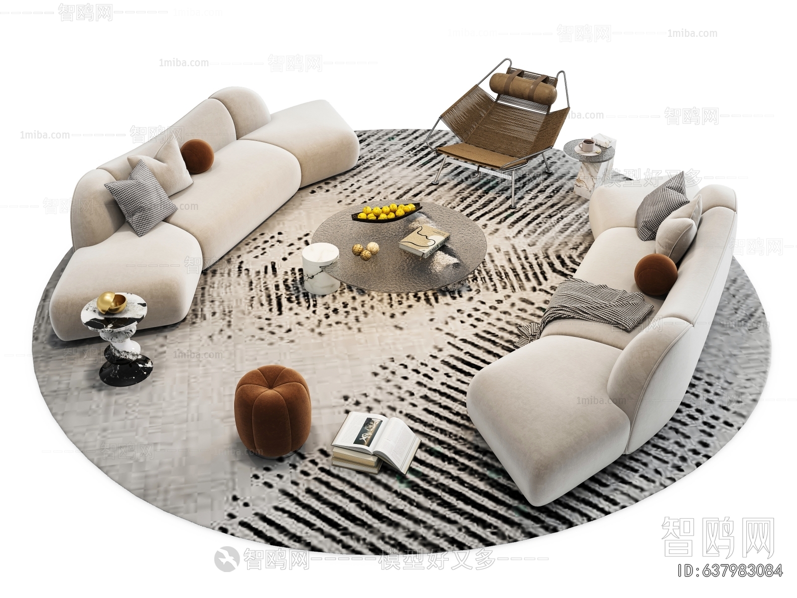 Modern Sofa Combination