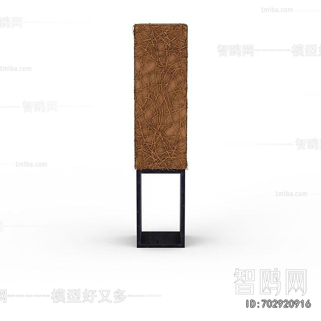 Modern Outdoor Light