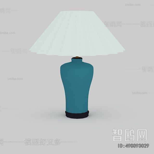 Modern Table Lamp
