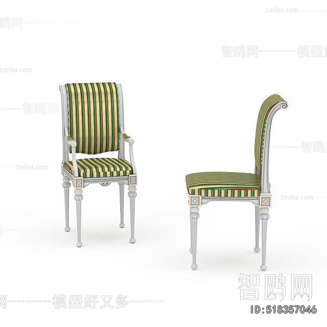 Simple European Style Dining Chair