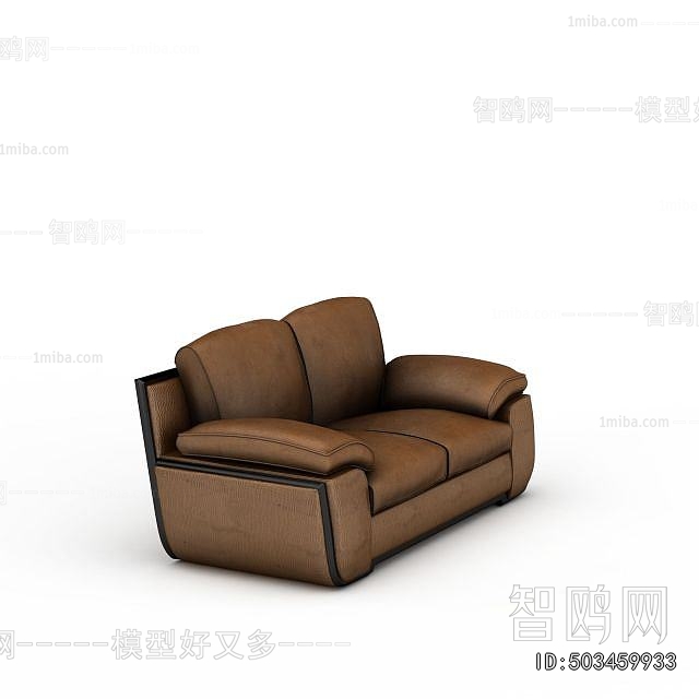 Modern A Sofa For Two