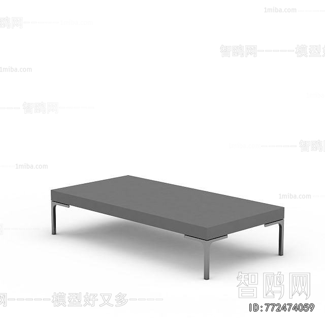 Modern Coffee Table