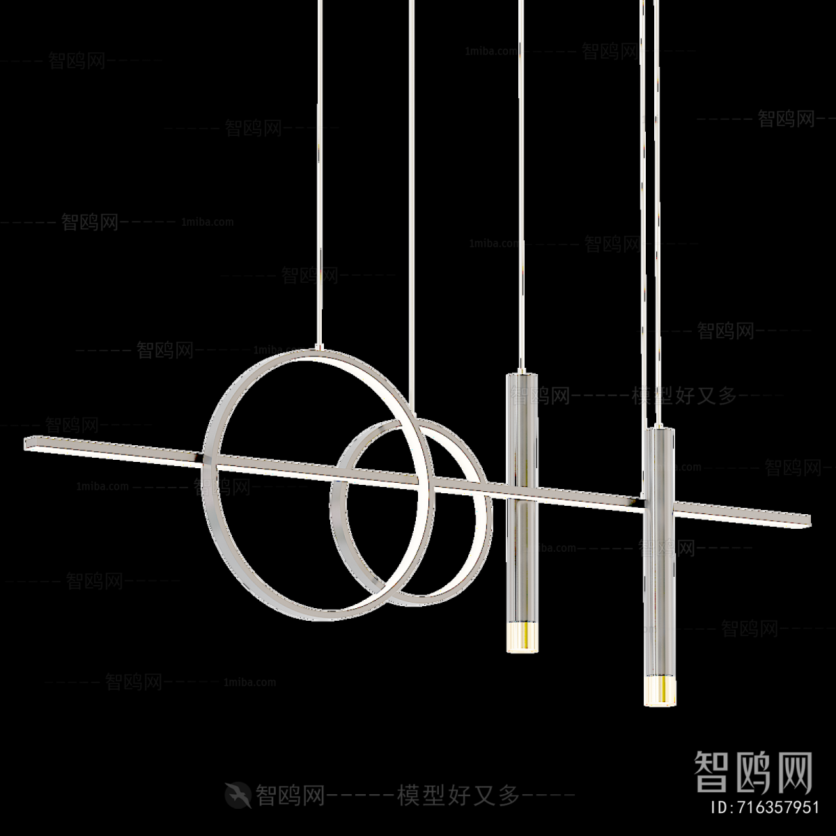 Modern Long Chandelier