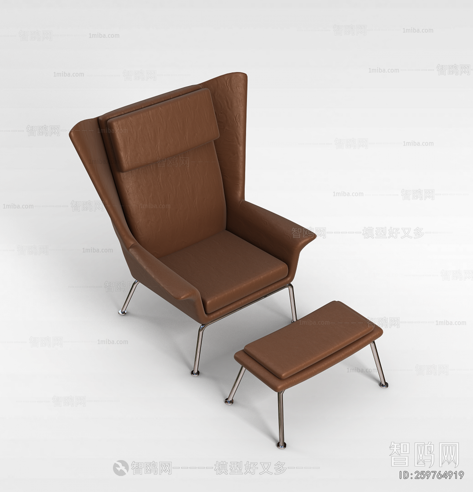 Modern Lounge Chair