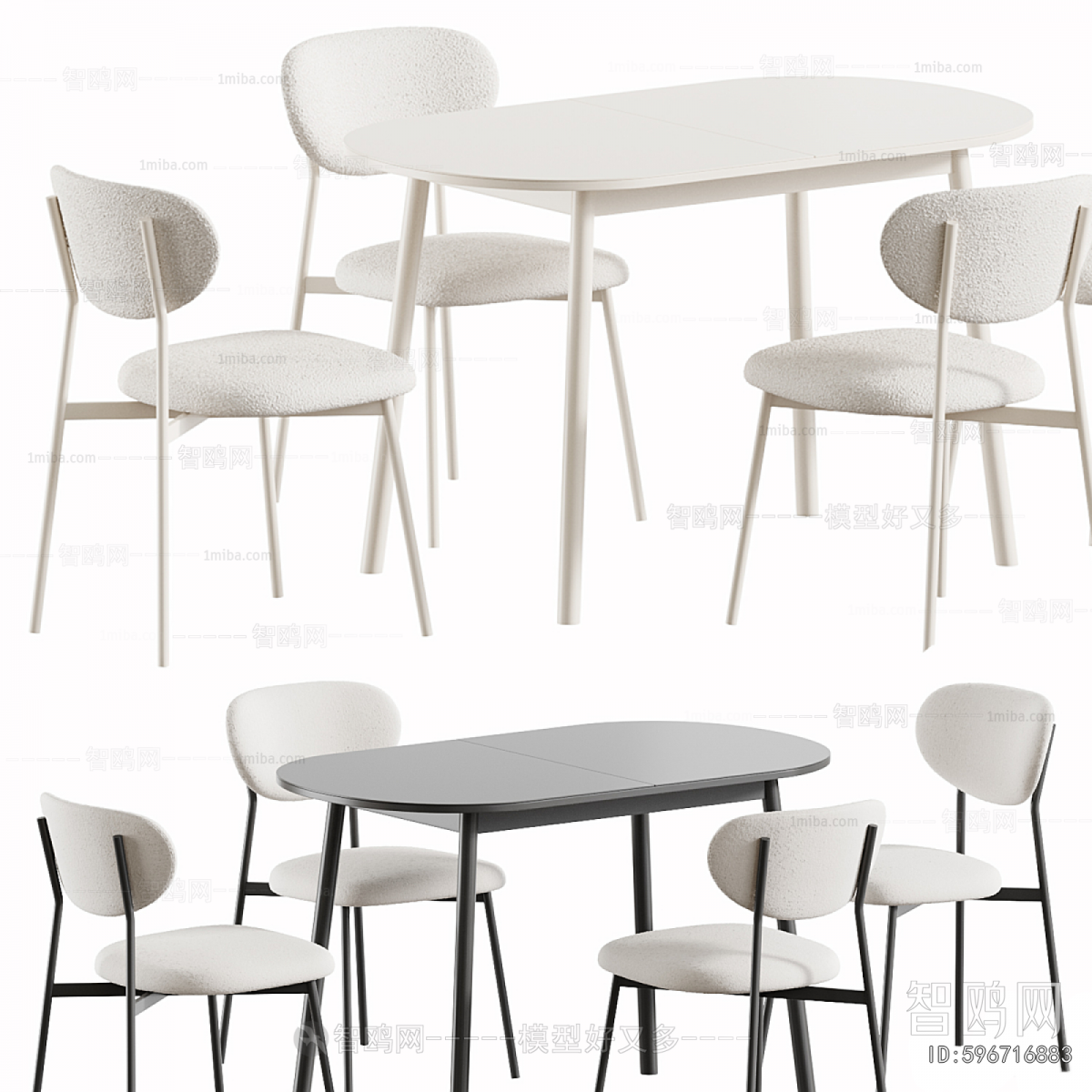 Modern Dining Table And Chairs