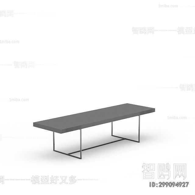 Modern Dining Table