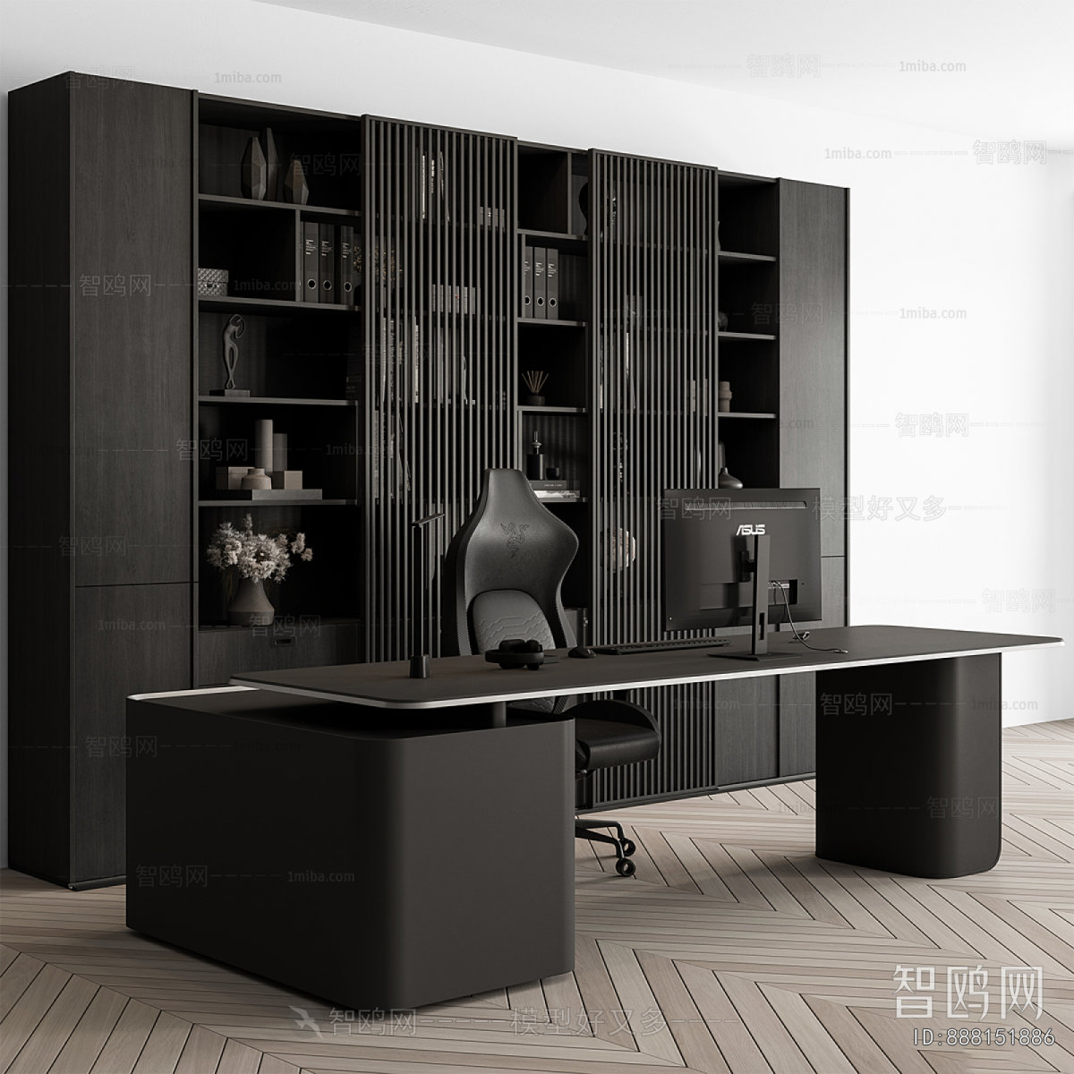 Modern Office Desk And Chair