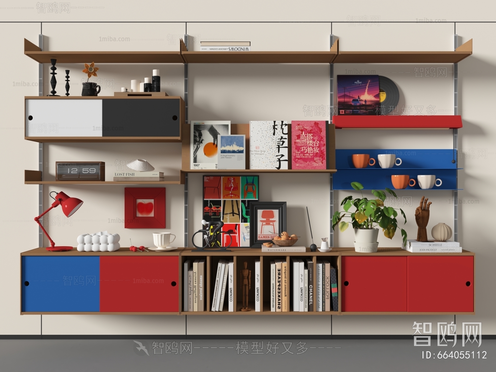 Modern Decorative Frame