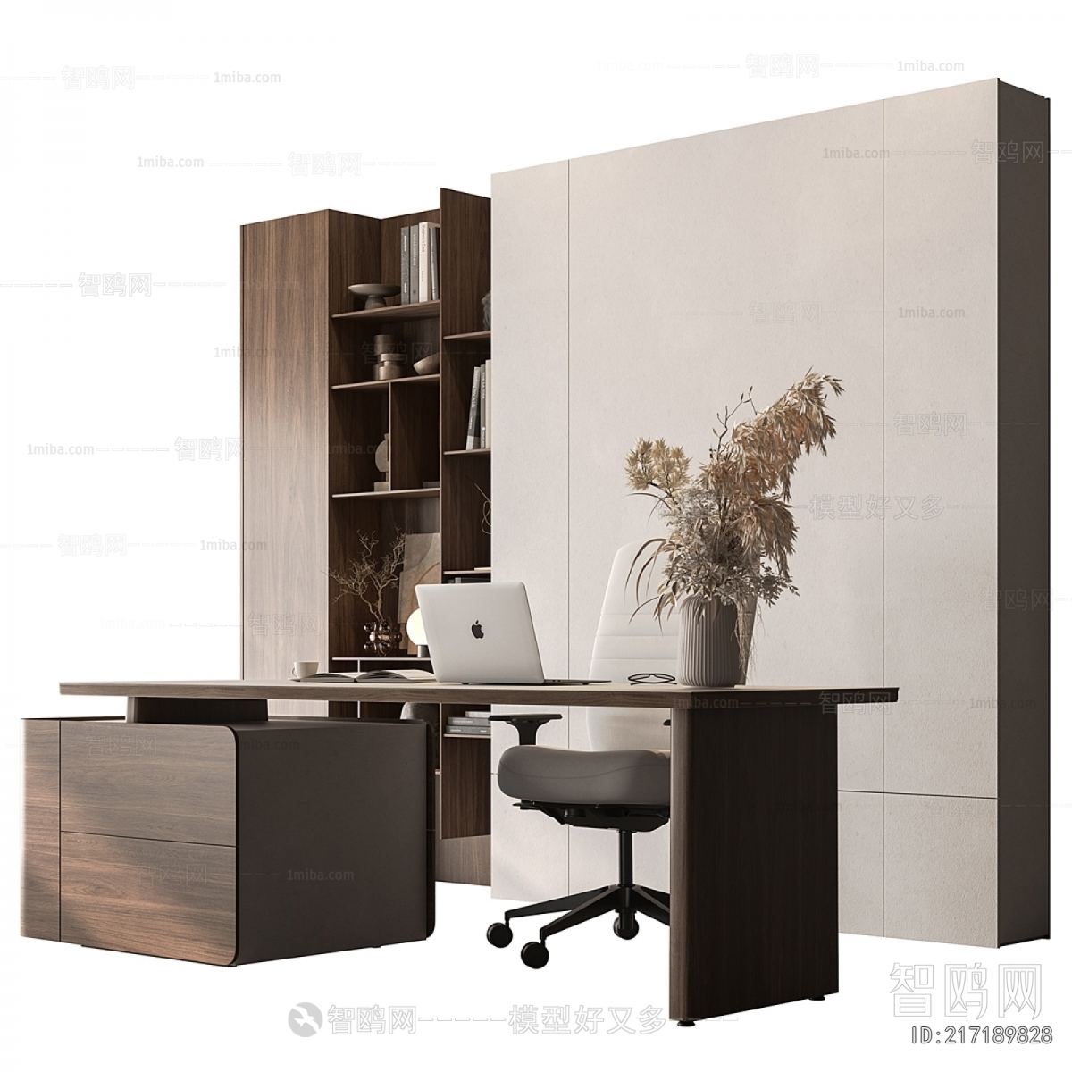 Modern Office Desk And Chair