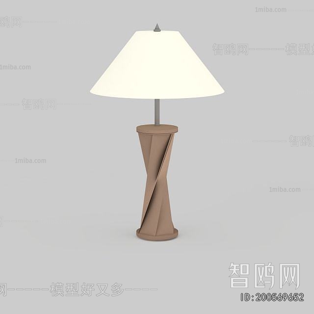 Modern Table Lamp