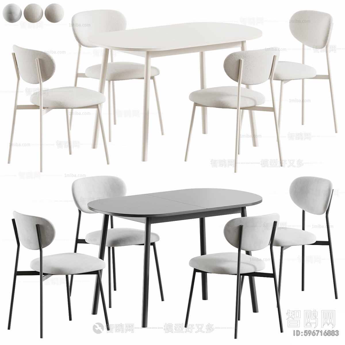Modern Dining Table And Chairs