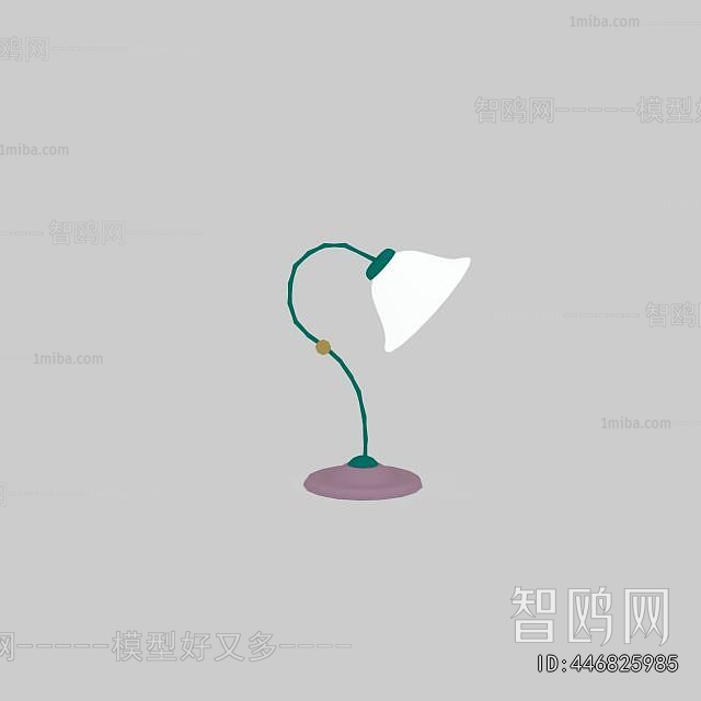 Modern Table Lamp
