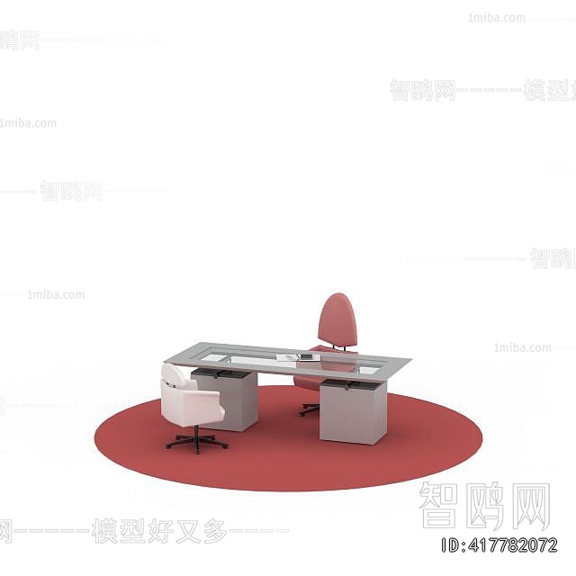 Modern Office Desk And Chair