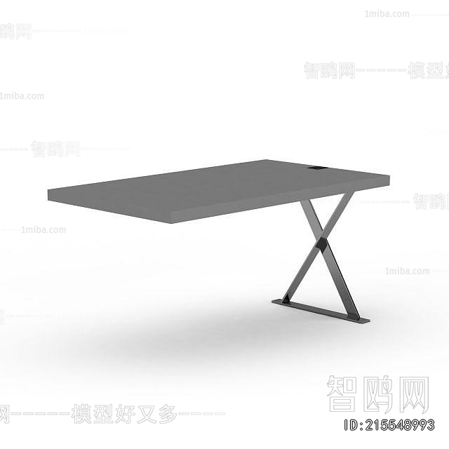 Modern Table