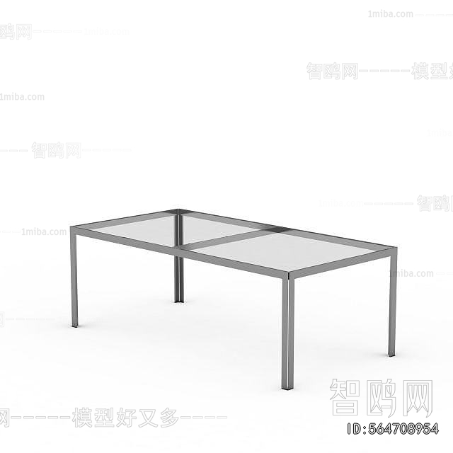 Modern Dining Table