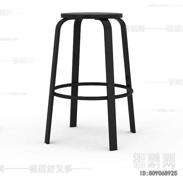 Modern Bar Stool