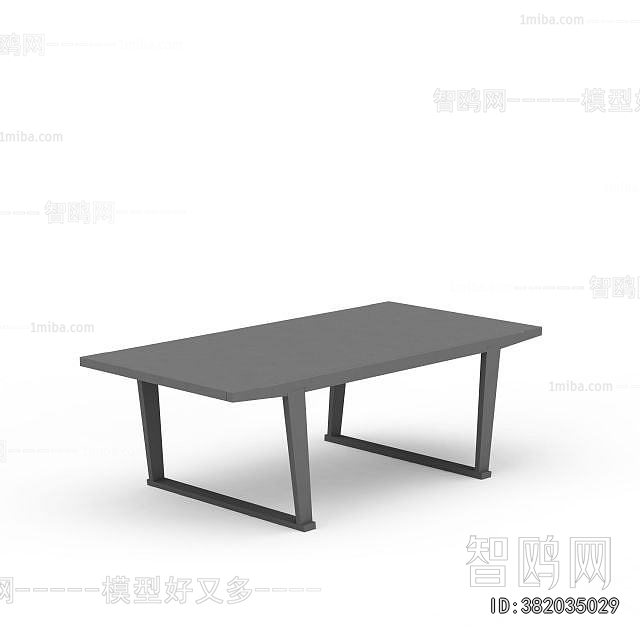 Modern Dining Table
