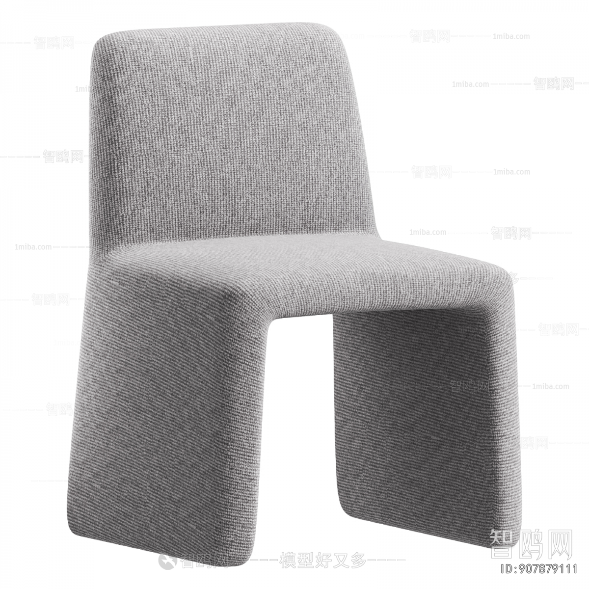 Modern Dining Chair