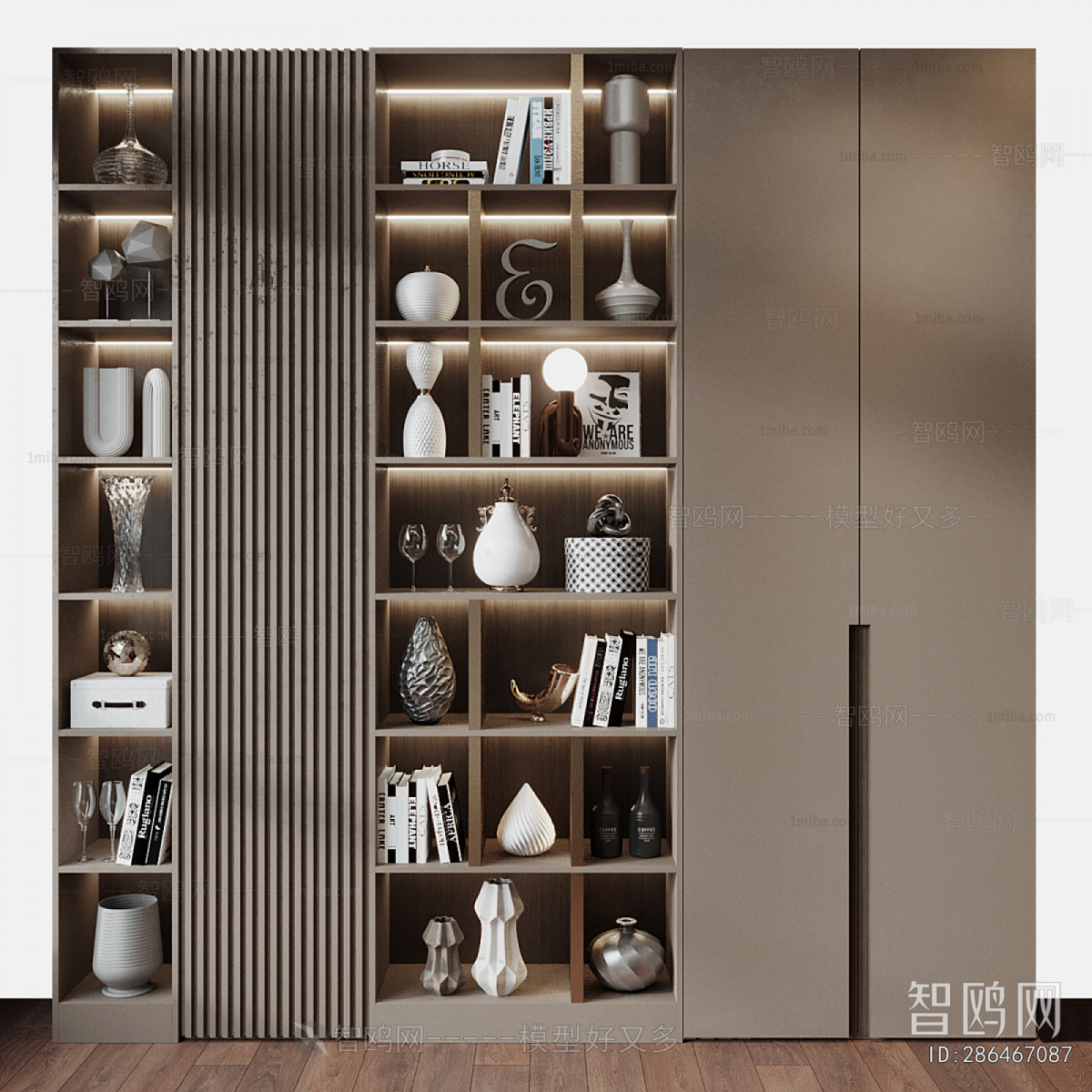Modern Bookcase