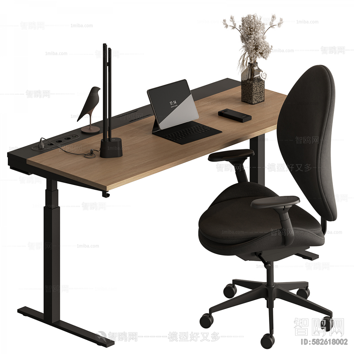 Modern Office Desk And Chair