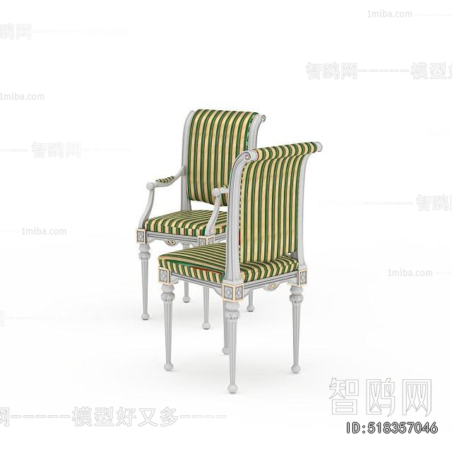 Simple European Style Dining Chair