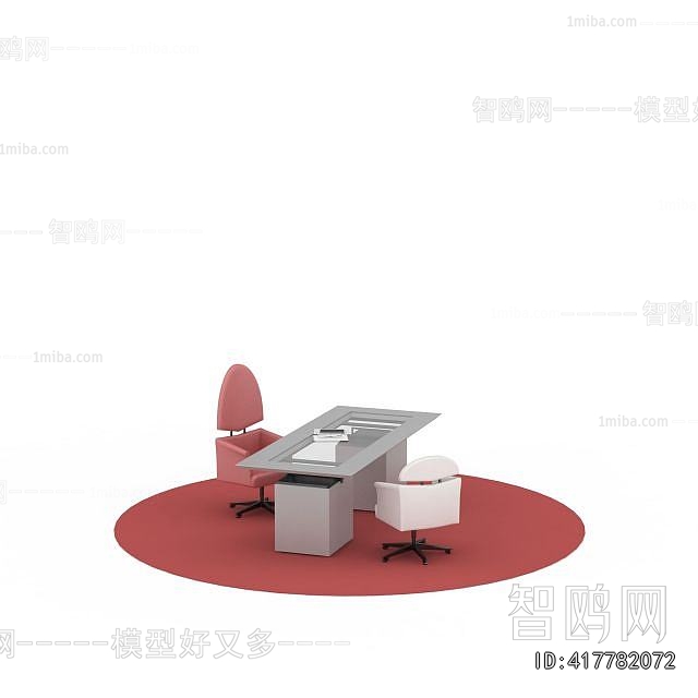 Modern Office Desk And Chair