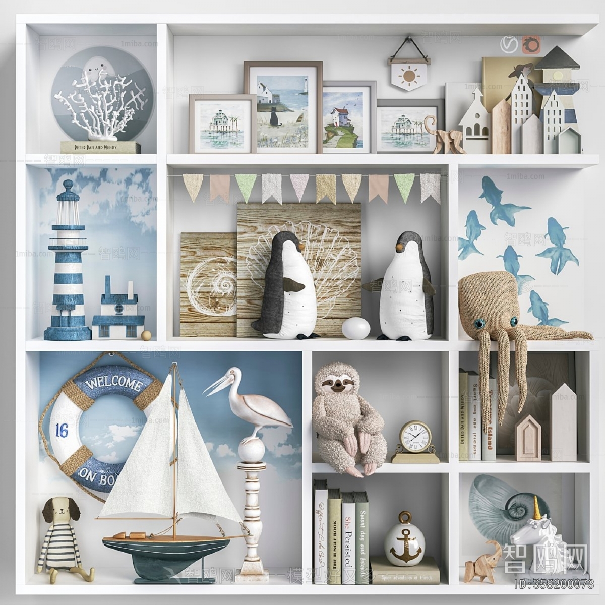 Modern Decorative Set