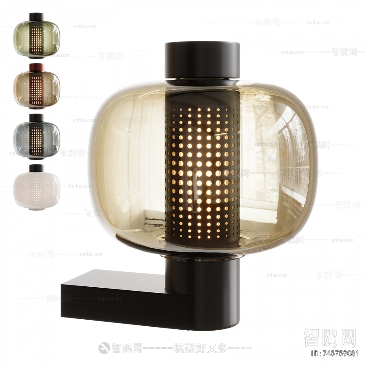 Modern Wall Lamp