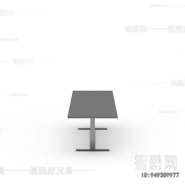 Modern Table